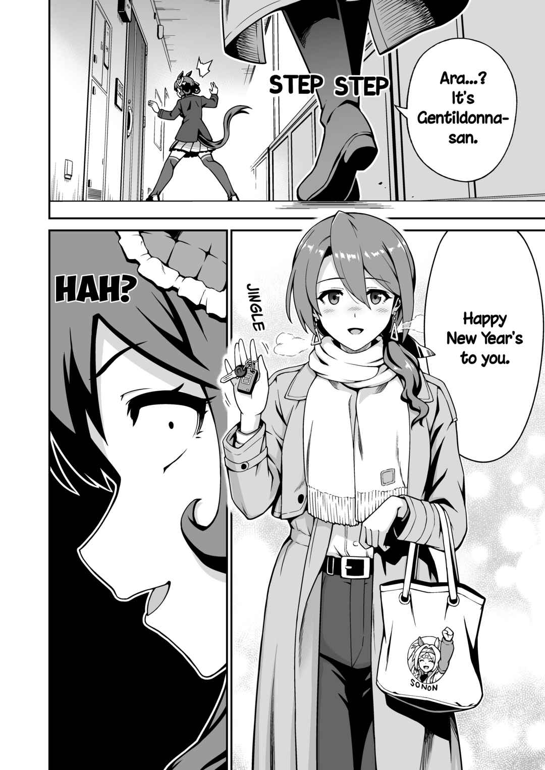 Gentildonna no Heiwana Rabukome Chapter 1 - Page 9