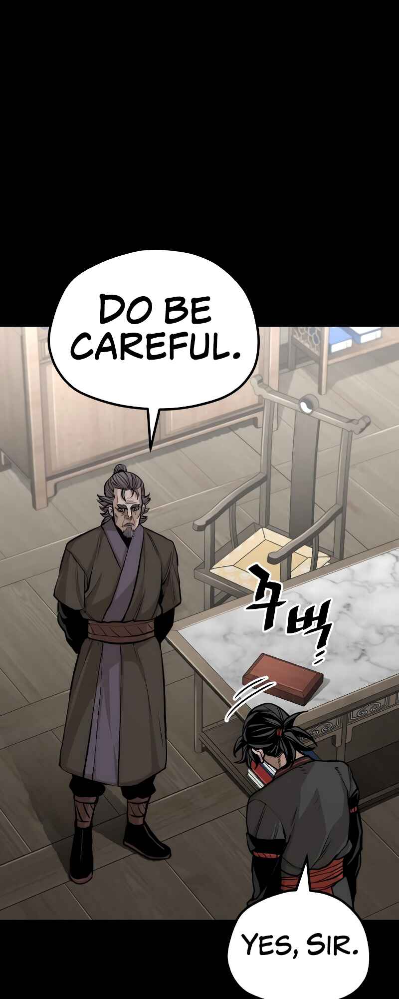 Murim RPG Simulation Chapter 58 - Page 65