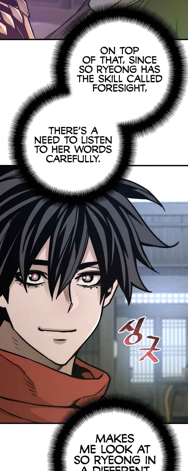 Murim RPG Simulation Chapter 58 - Page 75