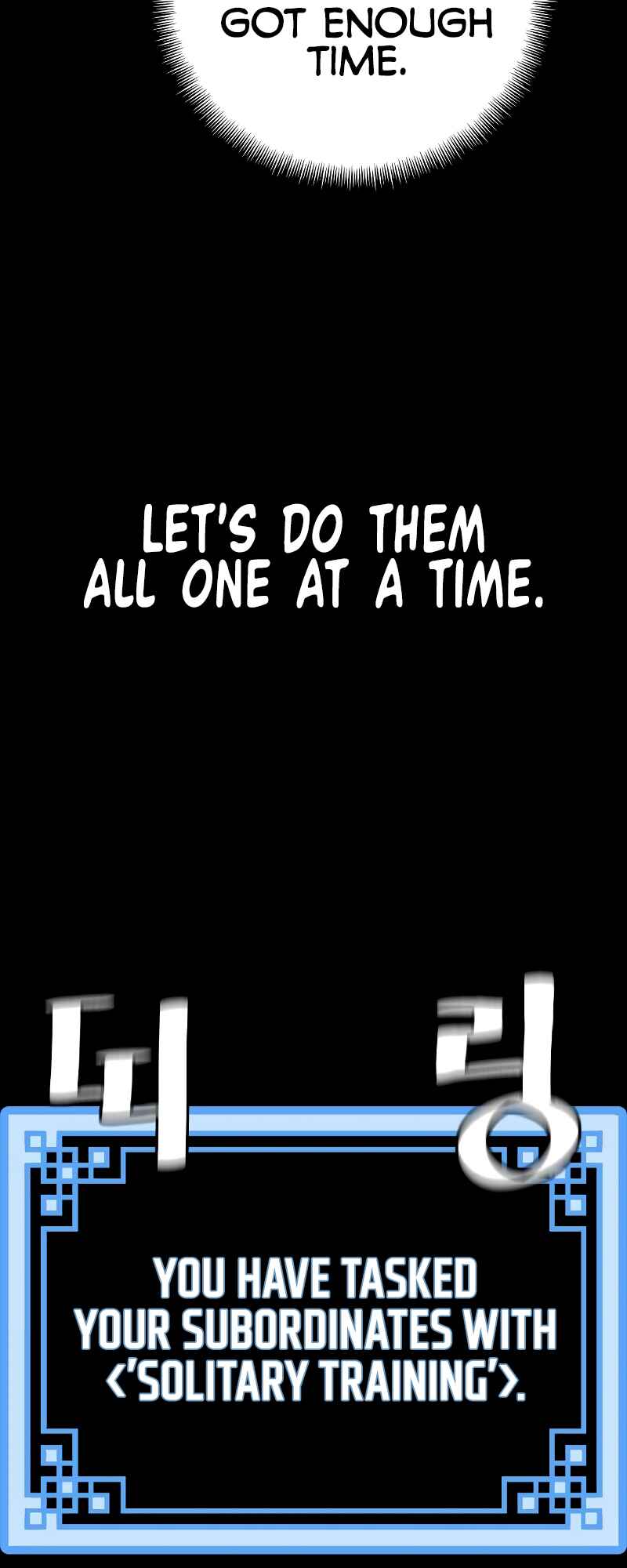 Murim RPG Simulation Chapter 58 - Page 8