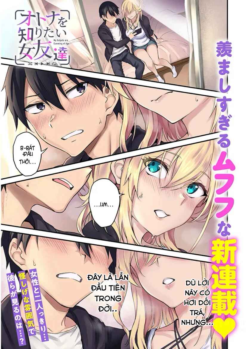 Otona wo Shiritai Onnatomodachi Chapter 1 - Page 1