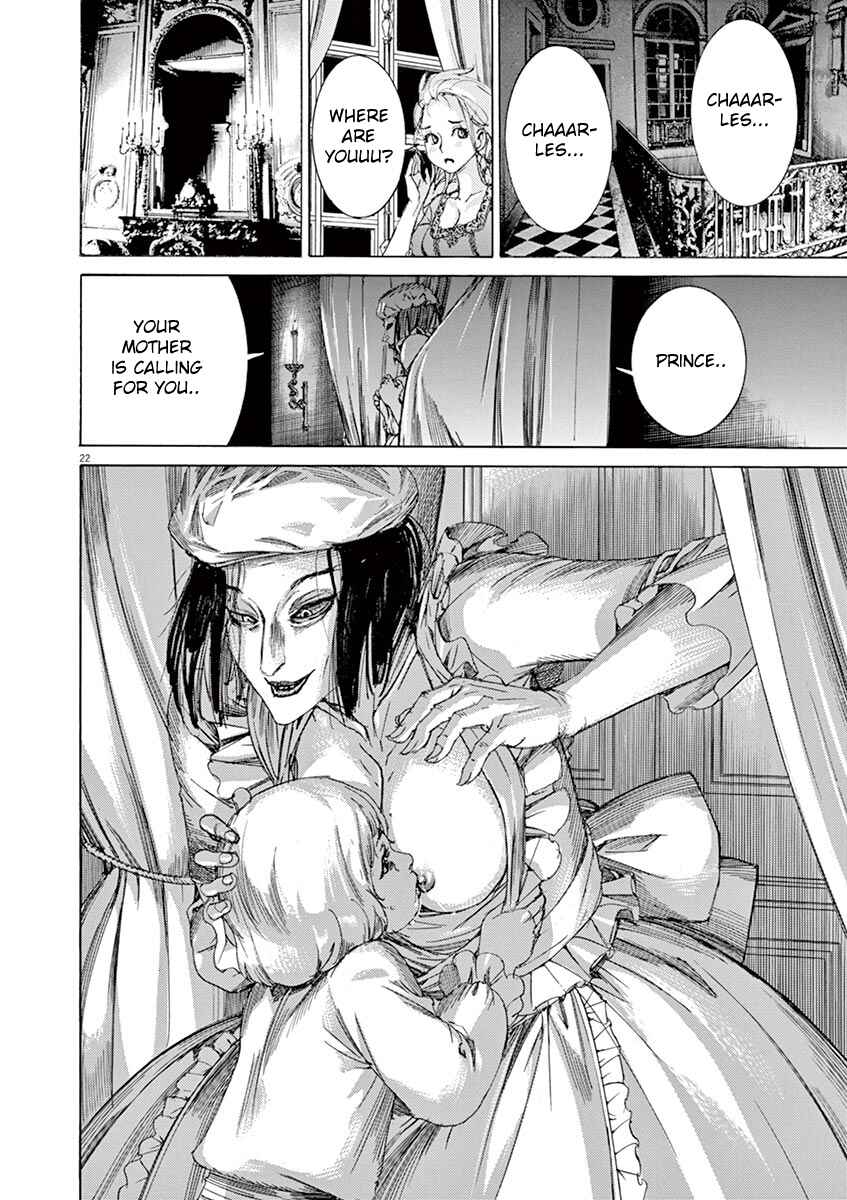 Dai-3 no Gideon Chapter 27 - Page 22