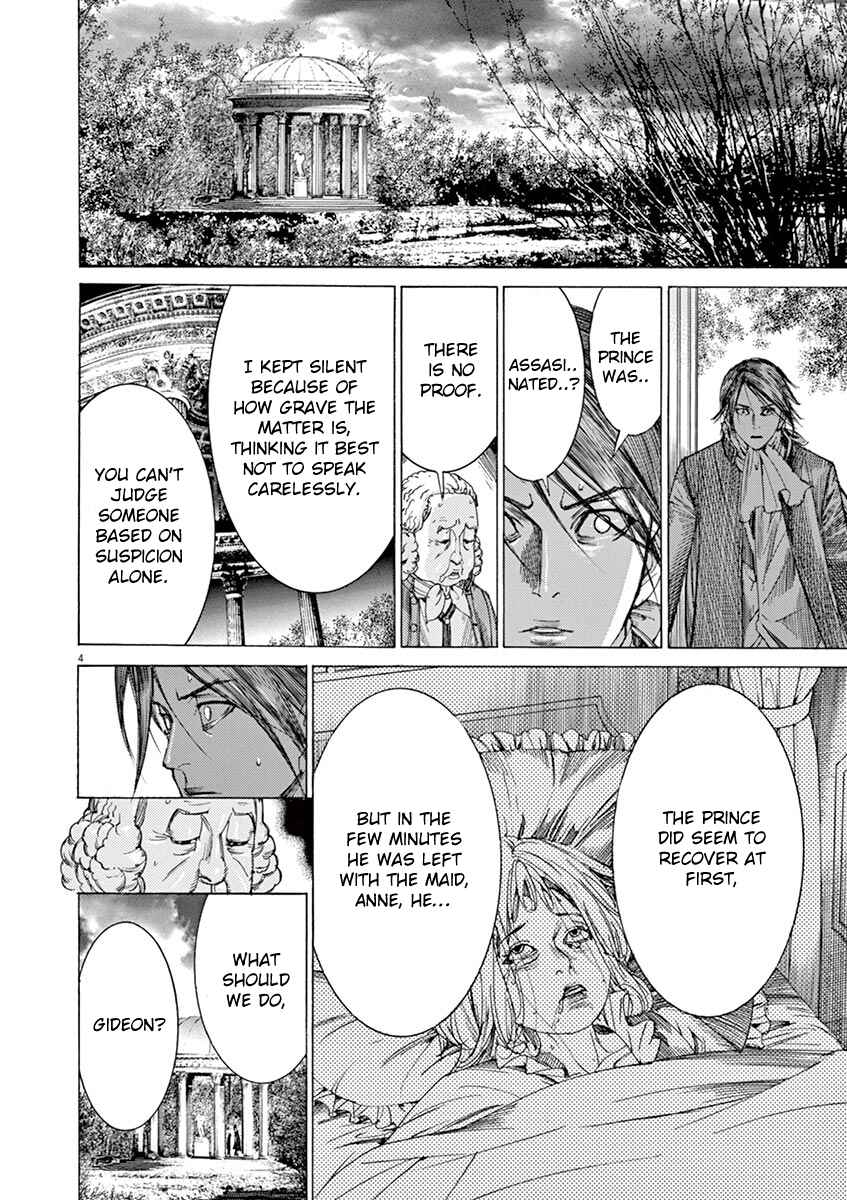 Dai-3 no Gideon Chapter 27 - Page 4