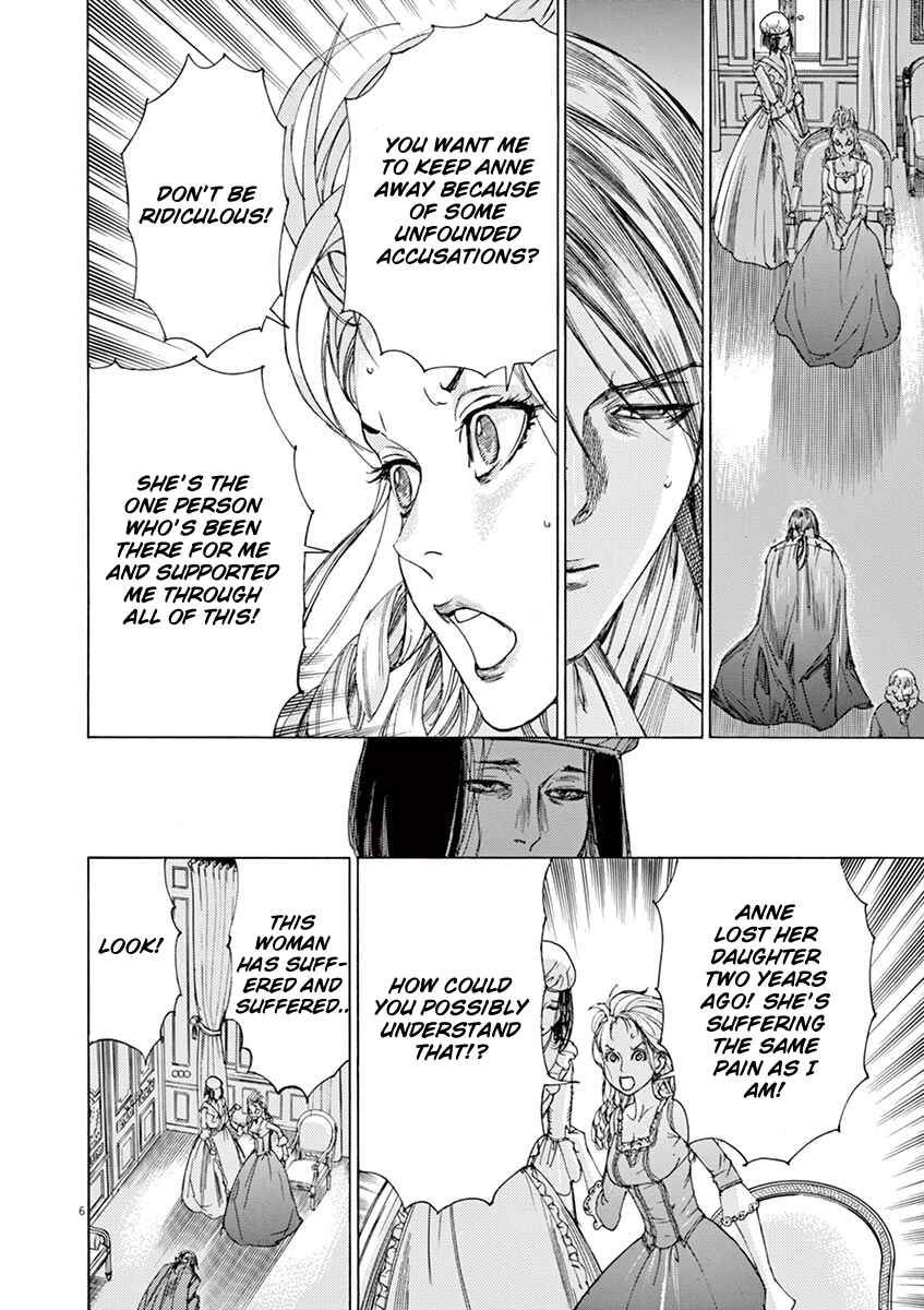 Dai-3 no Gideon Chapter 27 - Page 6