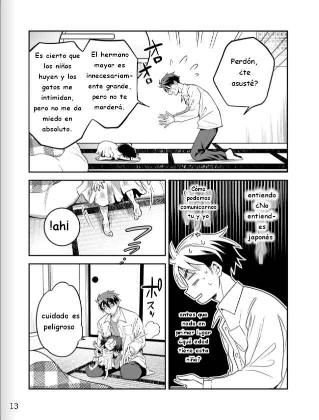 Suterare Seijo no Shiawase Ezuke Seikatsu Chapter 2 - Page 14