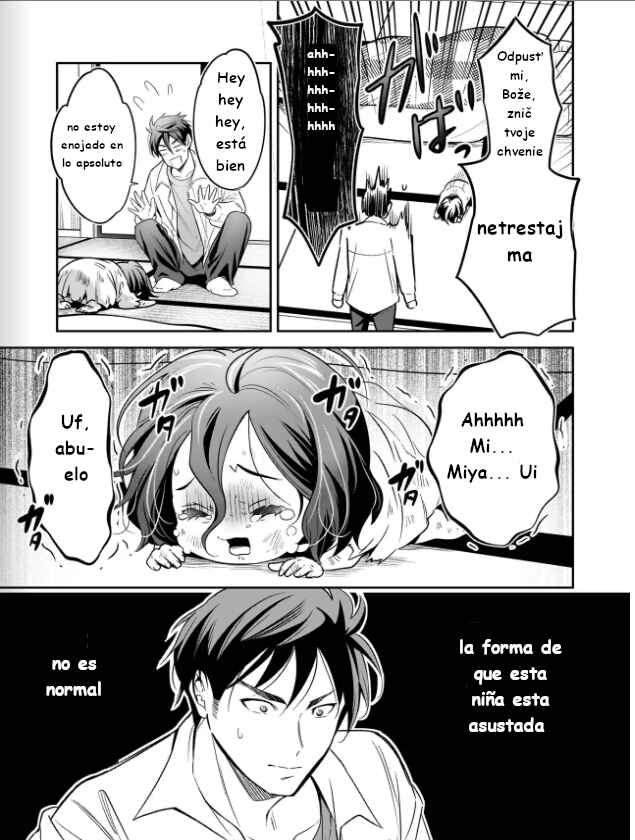 Suterare Seijo no Shiawase Ezuke Seikatsu Chapter 2 - Page 18