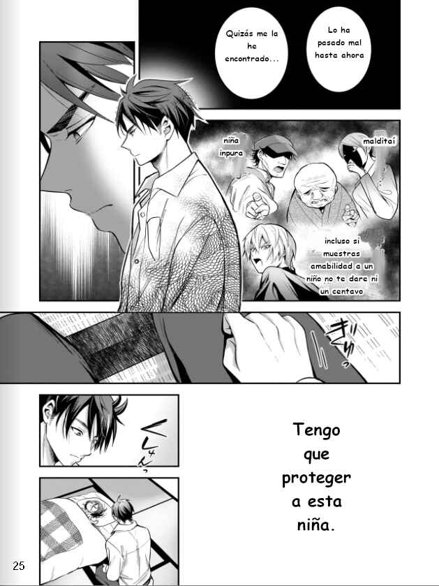 Suterare Seijo no Shiawase Ezuke Seikatsu Chapter 2 - Page 26
