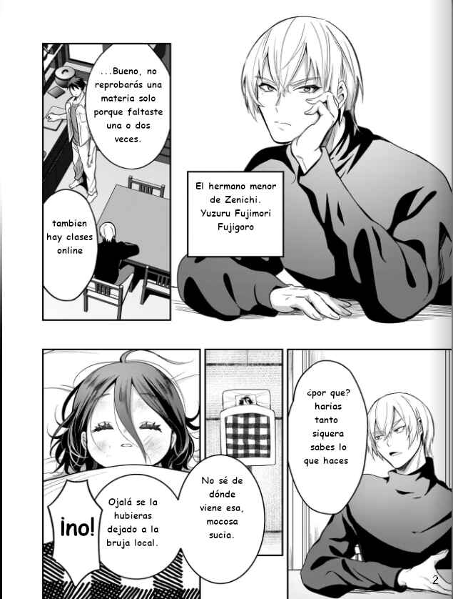Suterare Seijo no Shiawase Ezuke Seikatsu Chapter 2 - Page 3