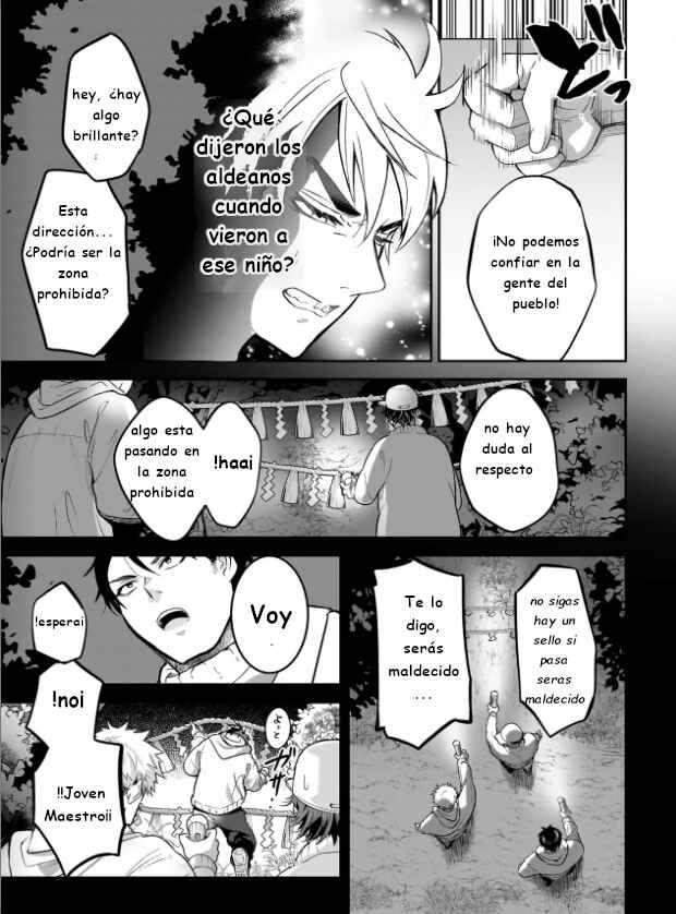 Suterare Seijo no Shiawase Ezuke Seikatsu Chapter 2 - Page 4