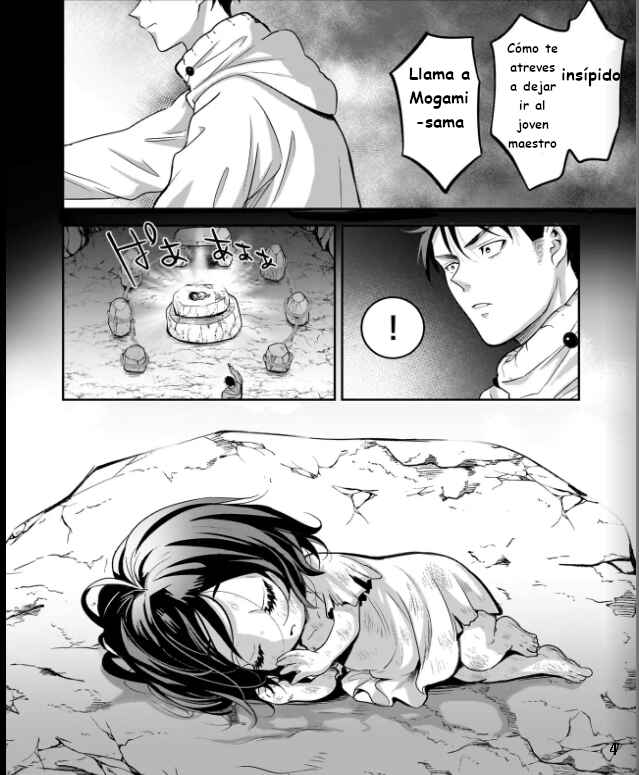 Suterare Seijo no Shiawase Ezuke Seikatsu Chapter 2 - Page 5