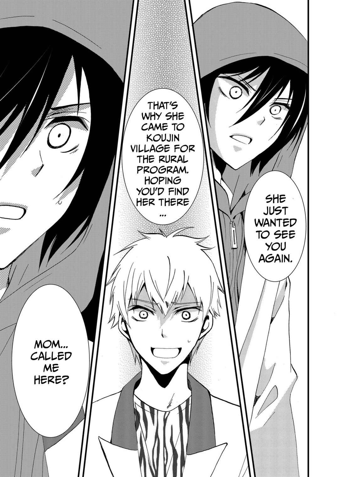 Ningyou Touge Chapter 70 - Page 17