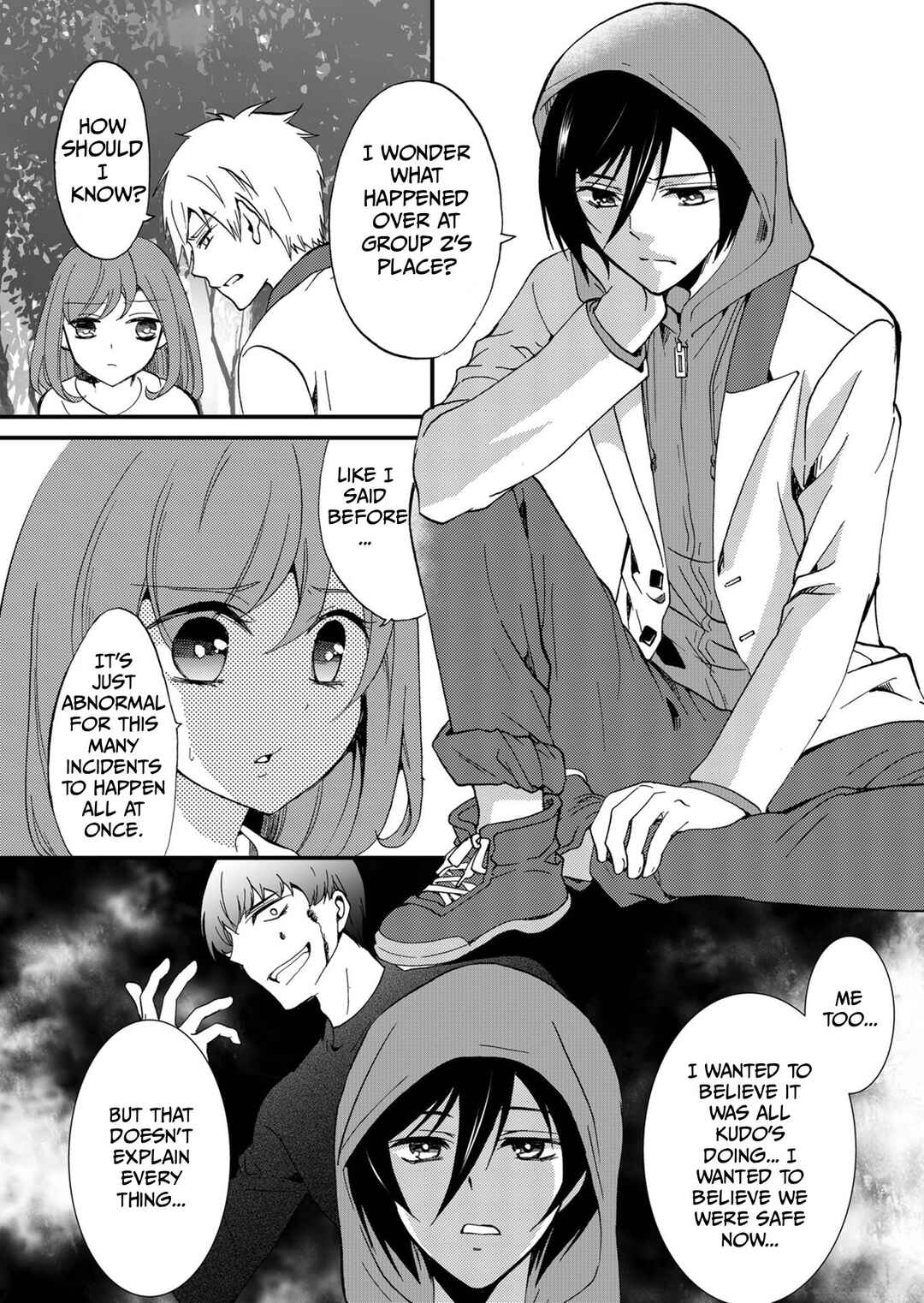 Ningyou Touge Chapter 70 - Page 8