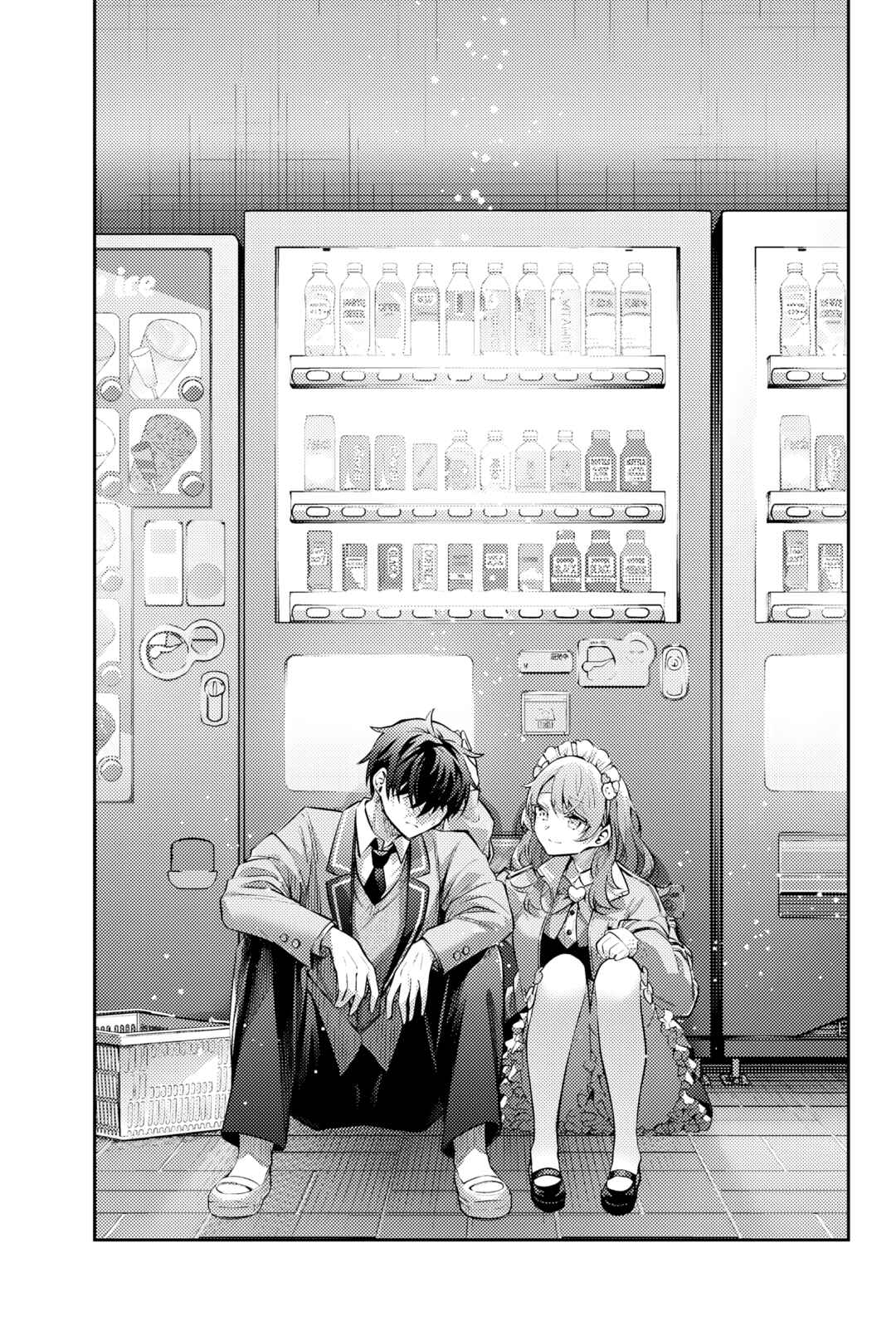 Tokidoki Bosotto Russia-go de Dereru Tonari no Alya-san Chapter 51 - Page 13