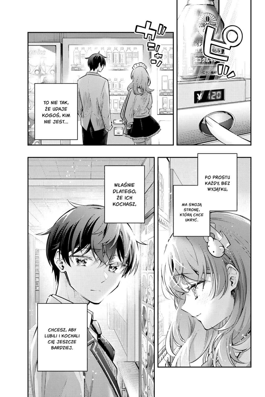 Tokidoki Bosotto Russia-go de Dereru Tonari no Alya-san Chapter 51 - Page 5
