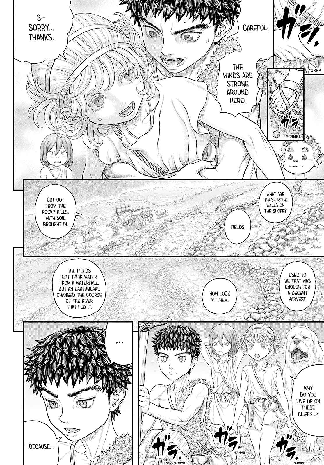 DUR-AN-KI Chapter 4 - Page 2