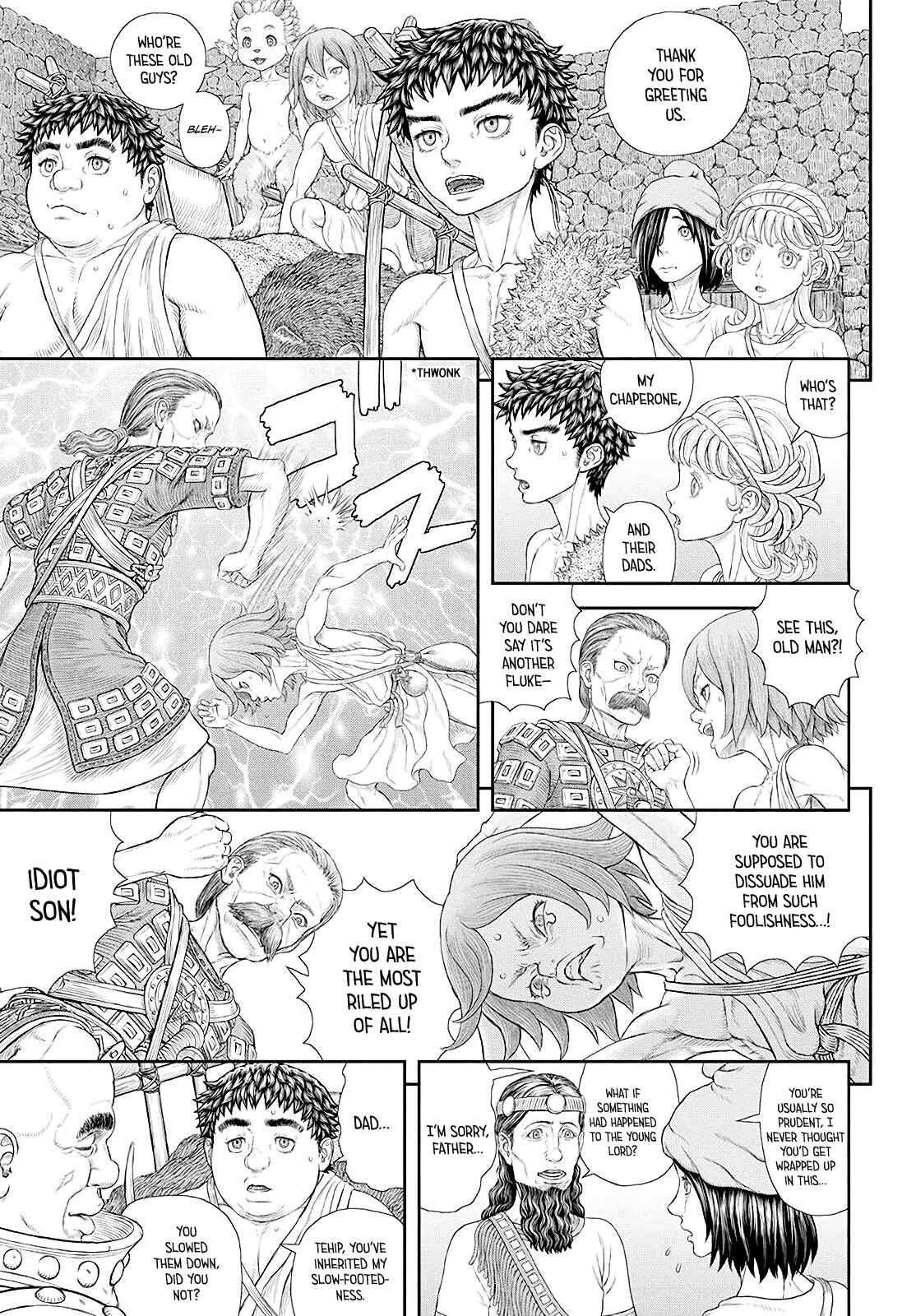 DUR-AN-KI Chapter 4 - Page 7