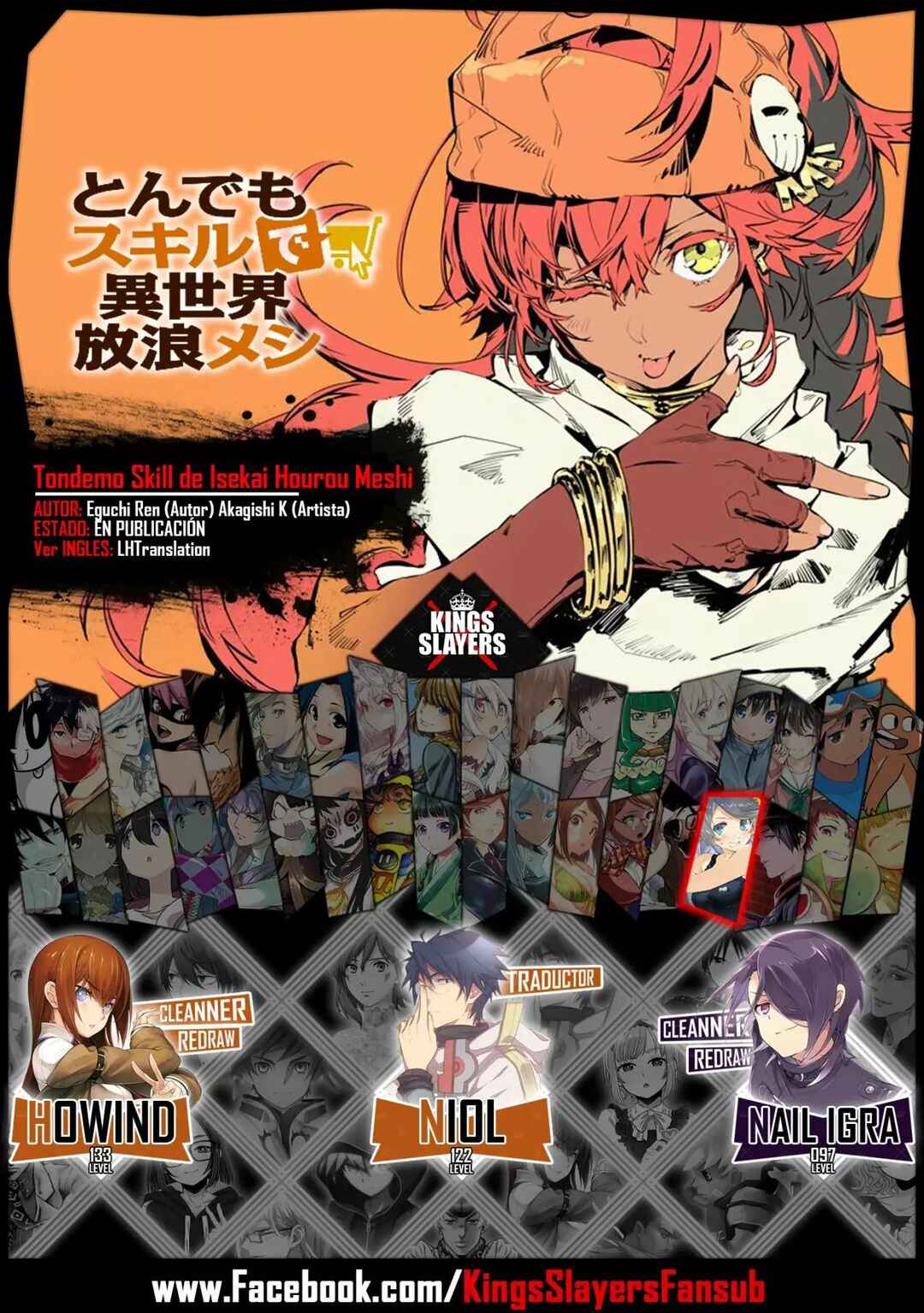 Tondemo Skill de Isekai Hourou Meshi Chapter 30 - Page 1
