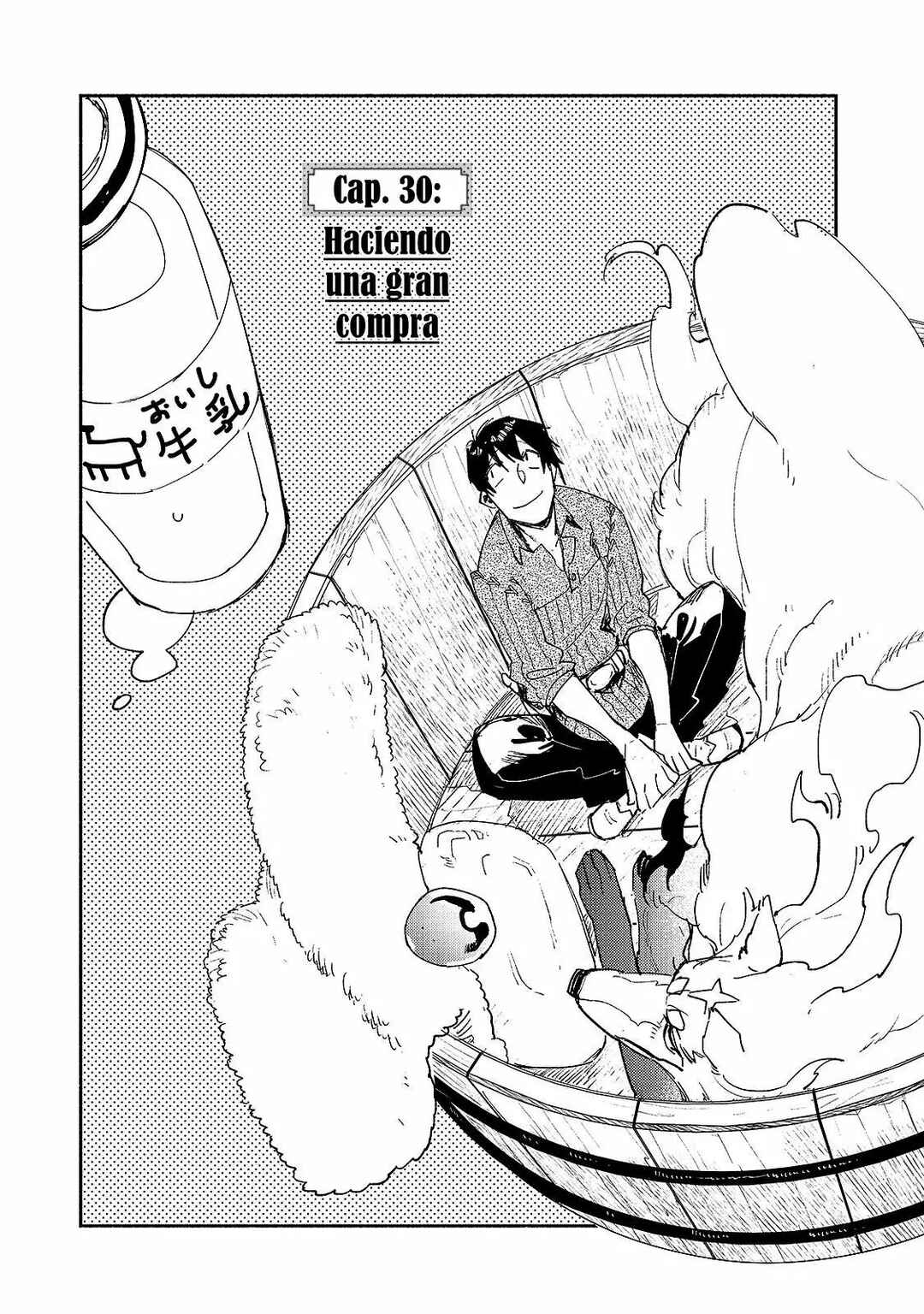 Tondemo Skill de Isekai Hourou Meshi Chapter 30 - Page 2