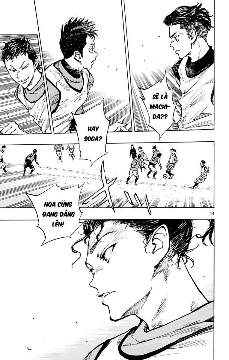 BE BLUES ~Ao ni Nare~ Chapter 301 - Page 14