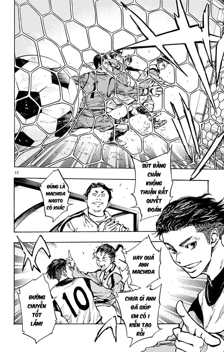 BE BLUES ~Ao ni Nare~ Chapter 301 - Page 17