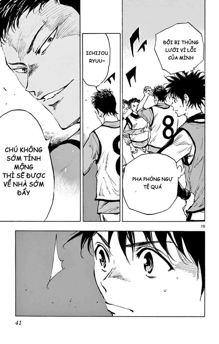 BE BLUES ~Ao ni Nare~ Chapter 301 - Page 18