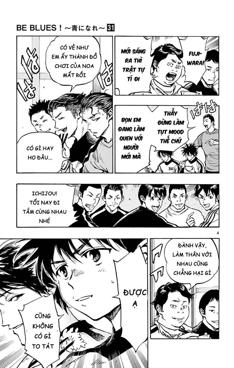 BE BLUES ~Ao ni Nare~ Chapter 301 - Page 5