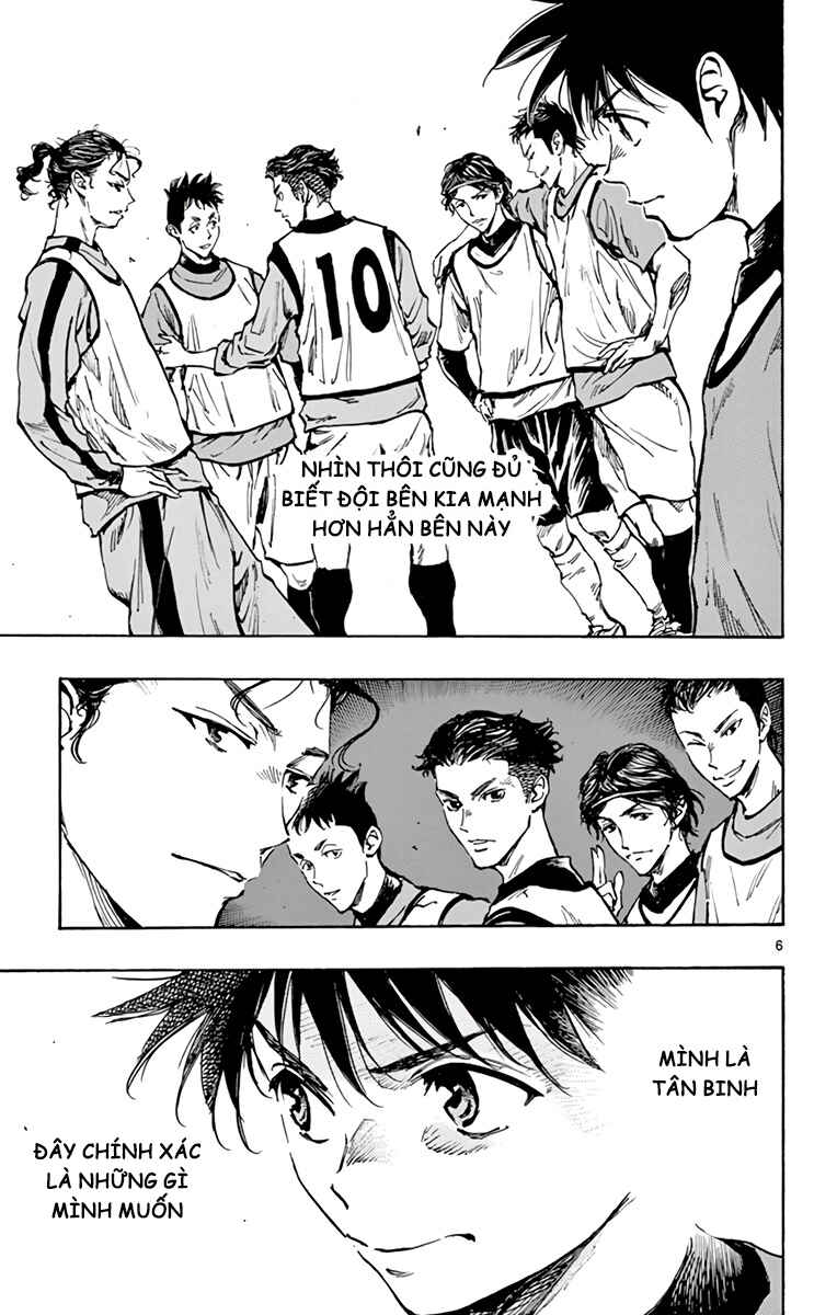 BE BLUES ~Ao ni Nare~ Chapter 301 - Page 7
