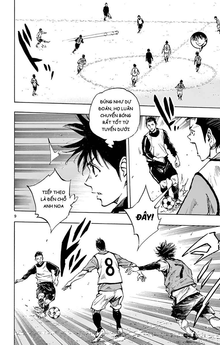 BE BLUES ~Ao ni Nare~ Chapter 301 - Page 9