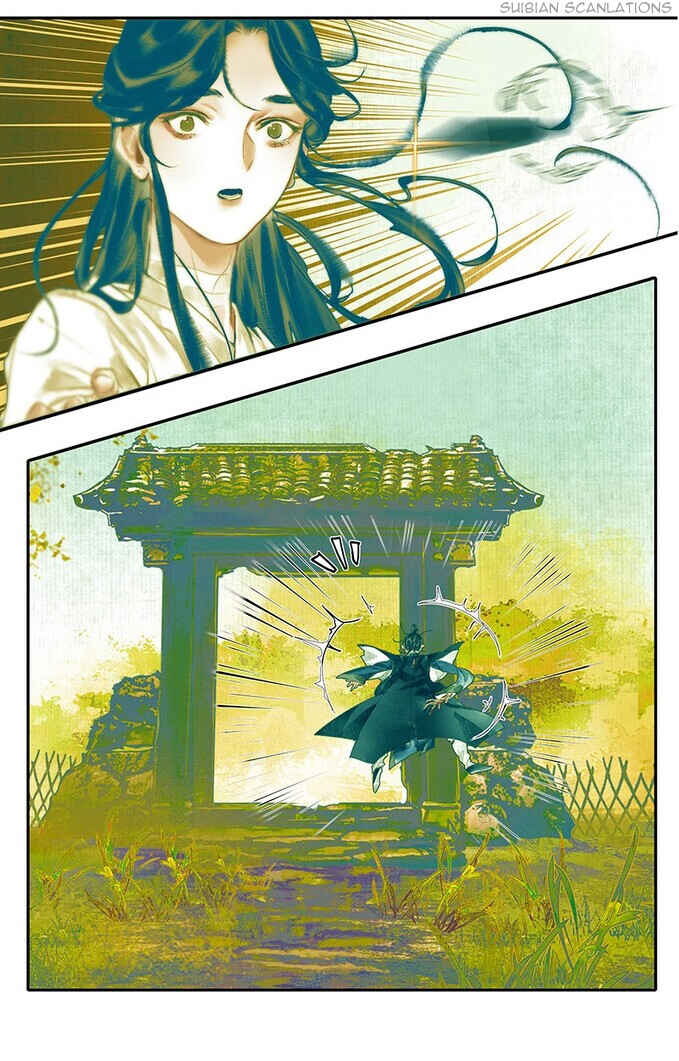Tiānguān Cìfú Chapter 27 - Page 24