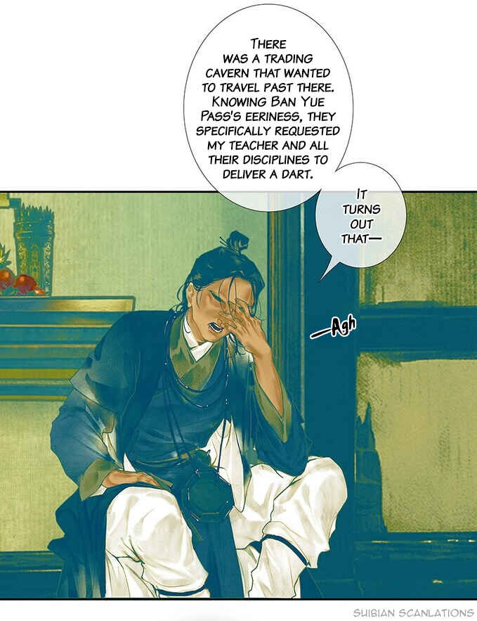 Tiānguān Cìfú Chapter 27 - Page 5