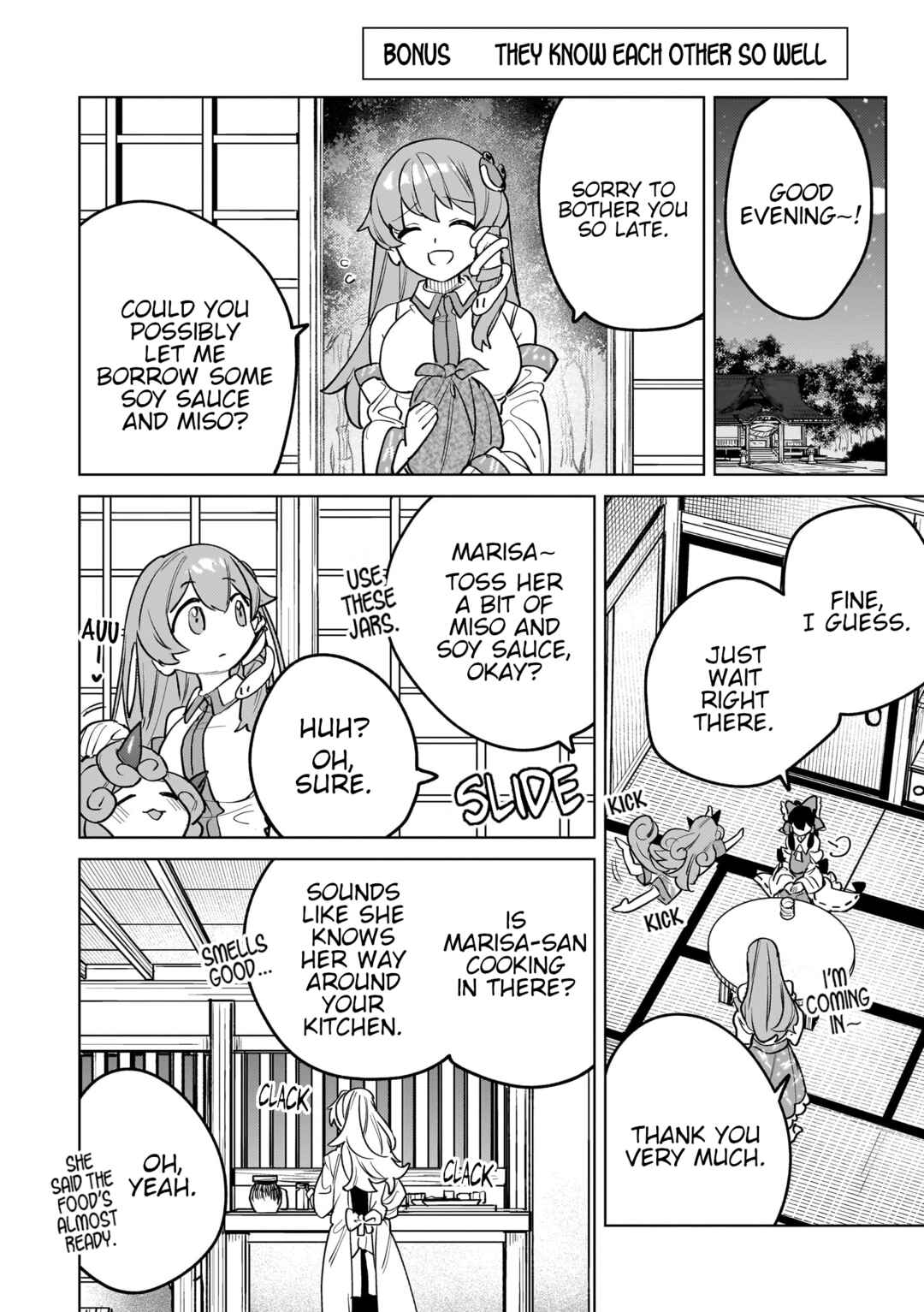 Koiiro no Kyoukai Chapter 12.5 - Page 13