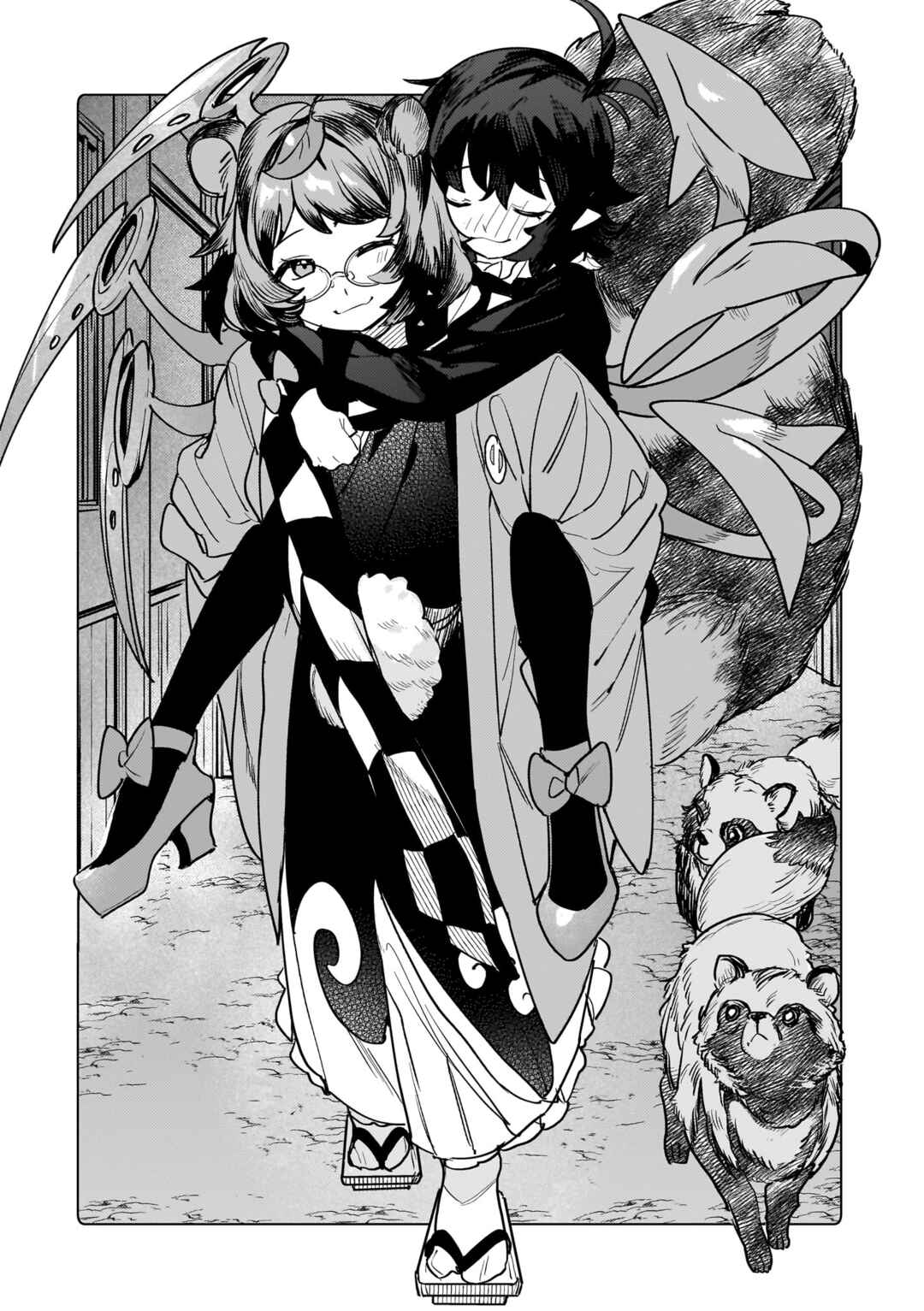 Koiiro no Kyoukai Chapter 12.5 - Page 4