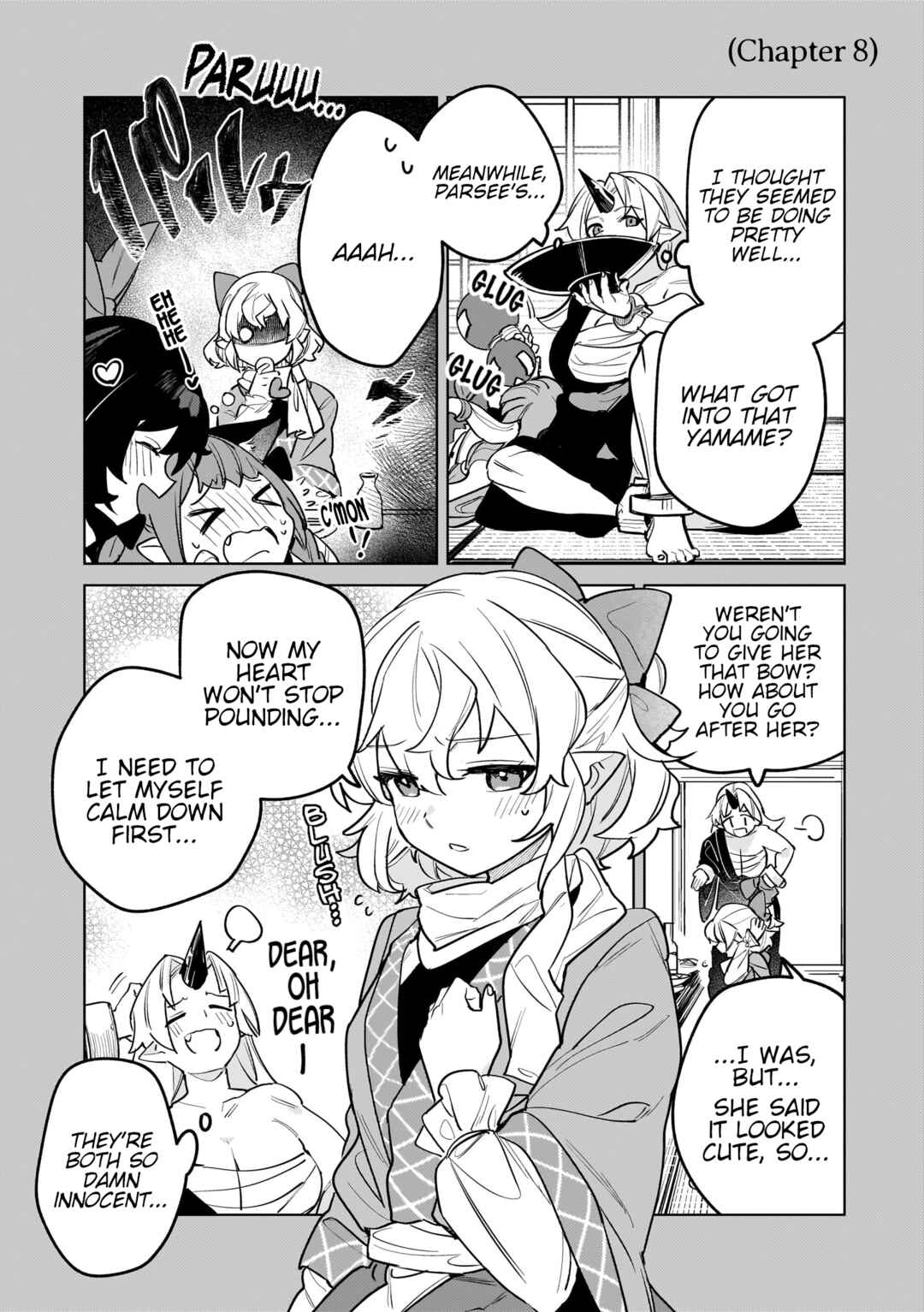 Koiiro no Kyoukai Chapter 12.5 - Page 5