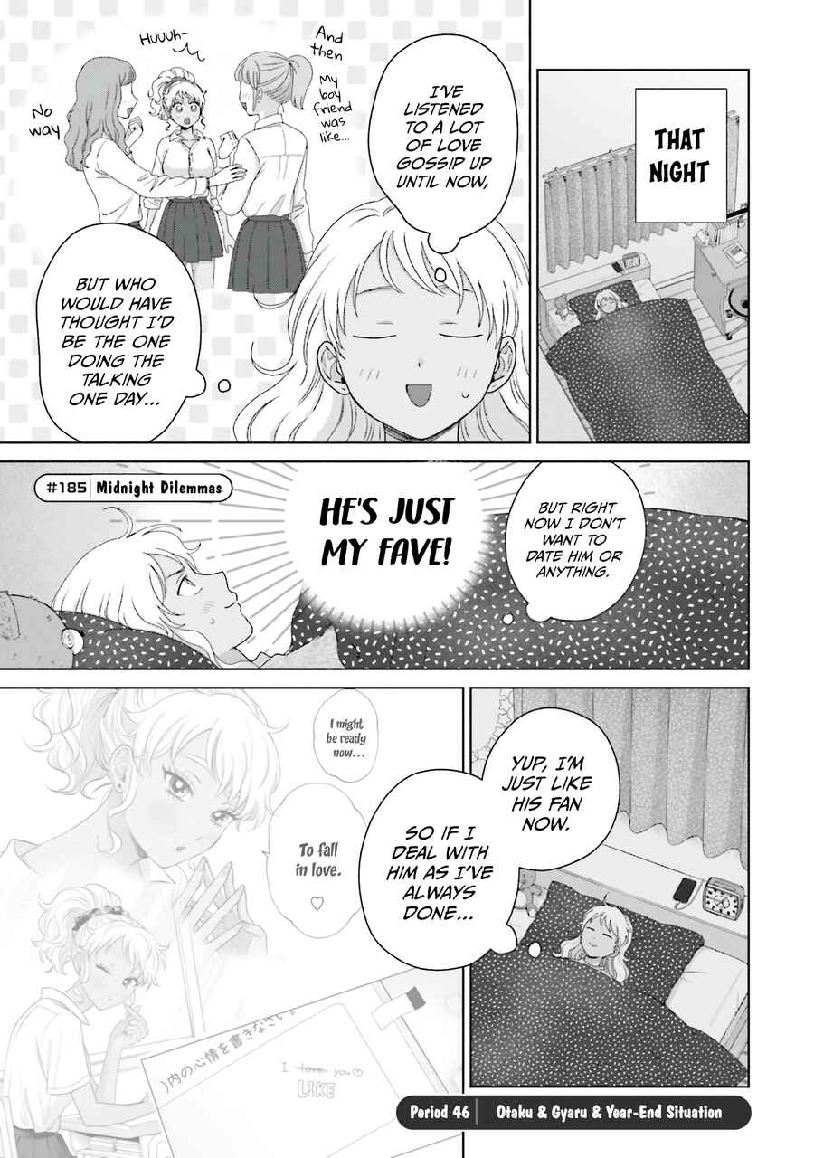 Otaku ni Yasashii Gal wa Inai!? Chapter 46 - Page 1