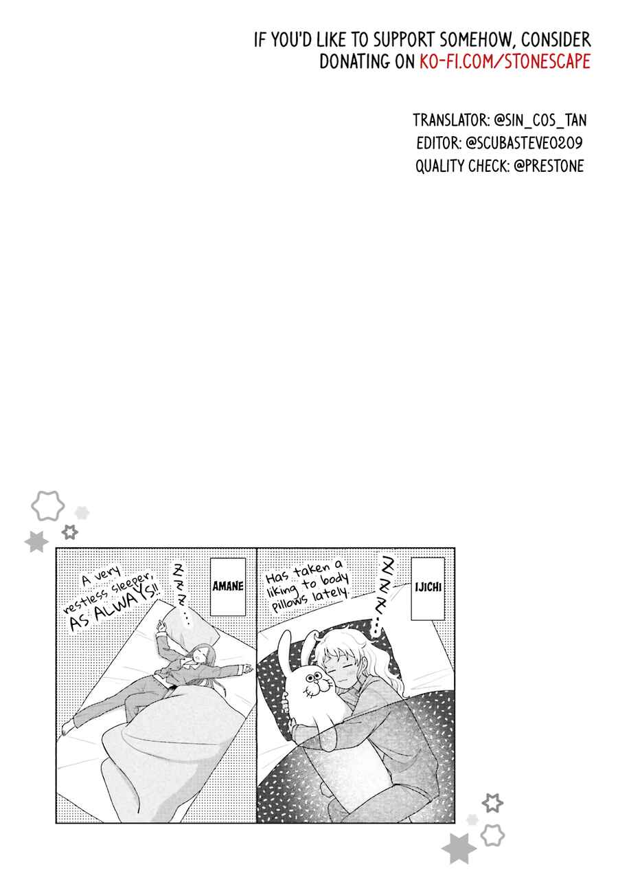 Otaku ni Yasashii Gal wa Inai!? Chapter 46 - Page 13