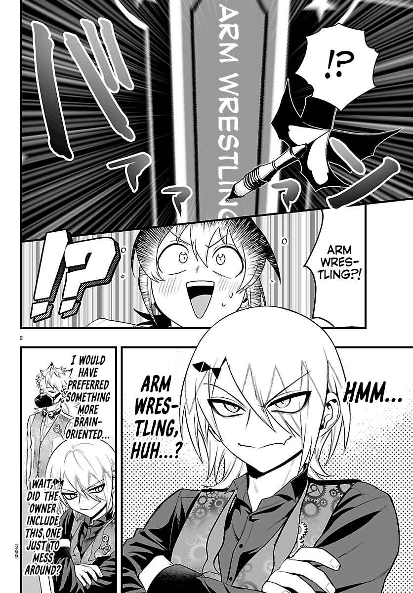 Mairimashita! Iruma-kun: If Episode of Mafia Chapter 33 - Page 2