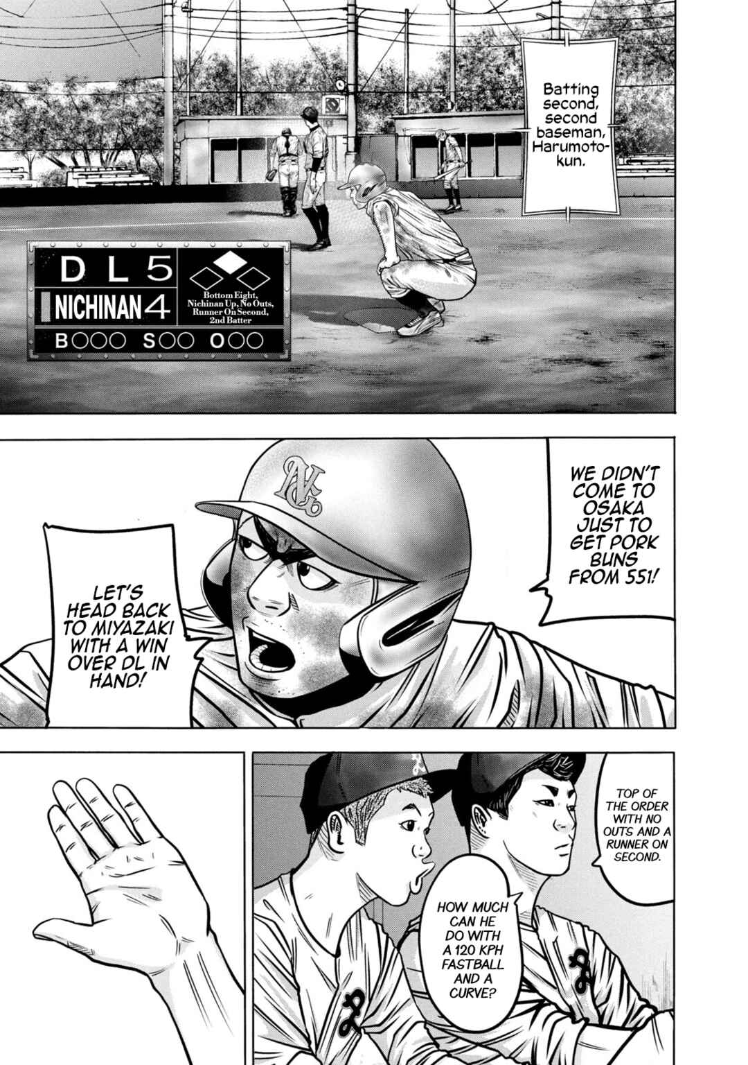 Battle Studies Chapter 298 - Page 1