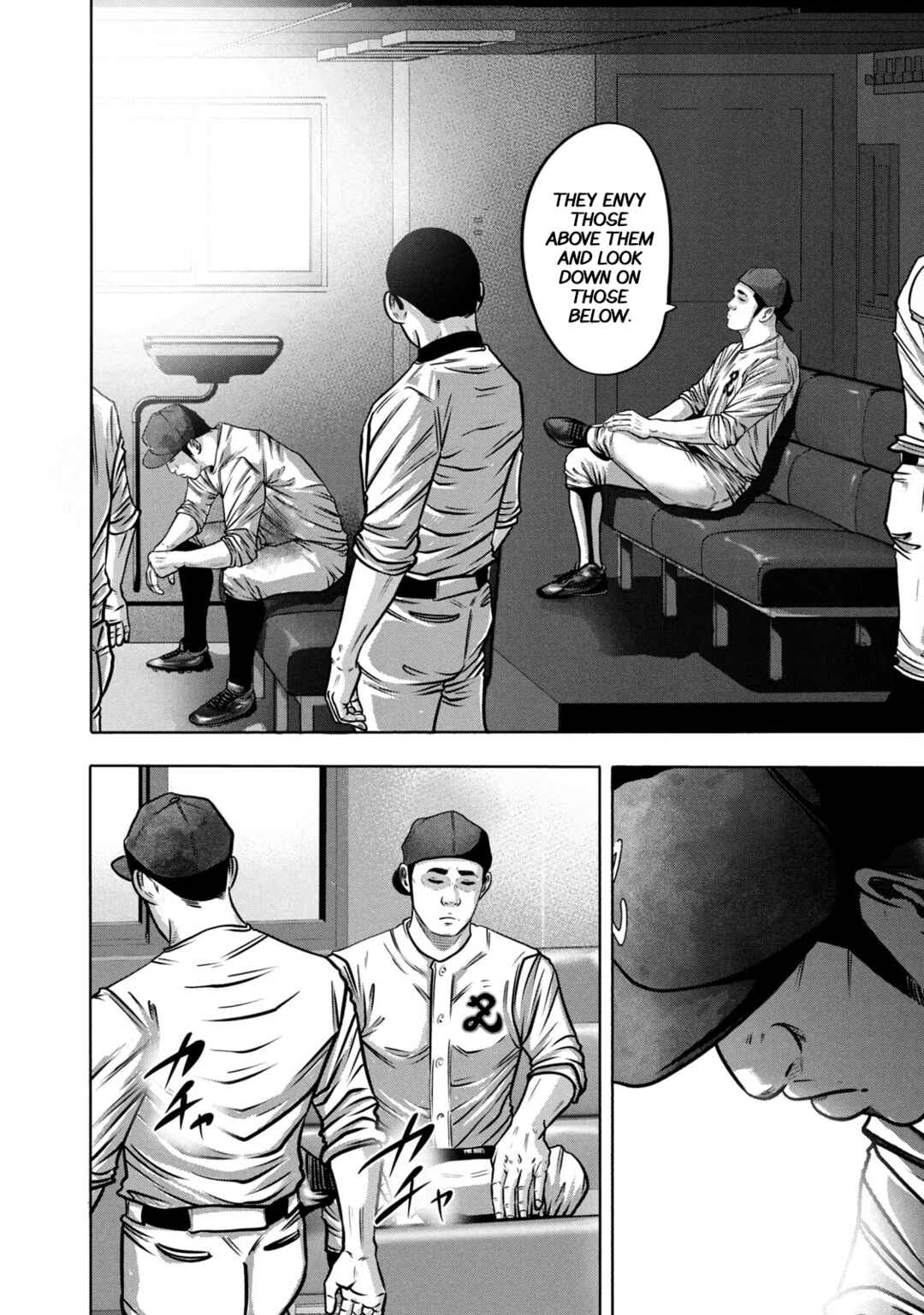 Battle Studies Chapter 298 - Page 14