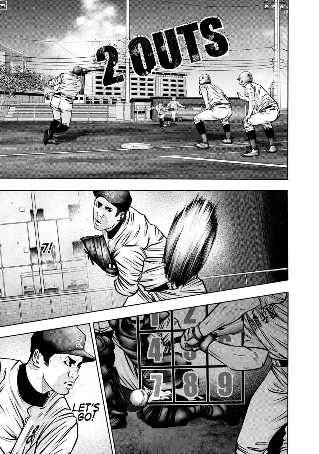 Battle Studies Chapter 298 - Page 7