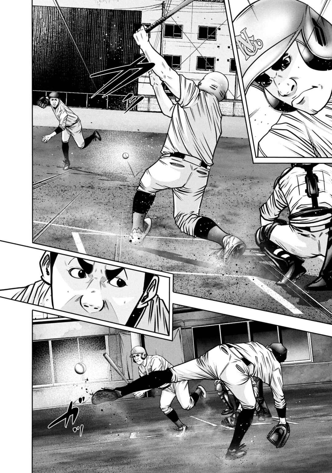 Battle Studies Chapter 298 - Page 8