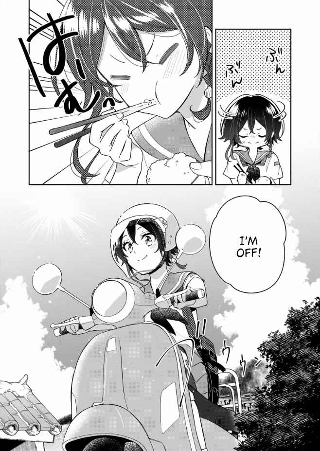 The Aquatope on White Sand Chapter 2 - Page 8