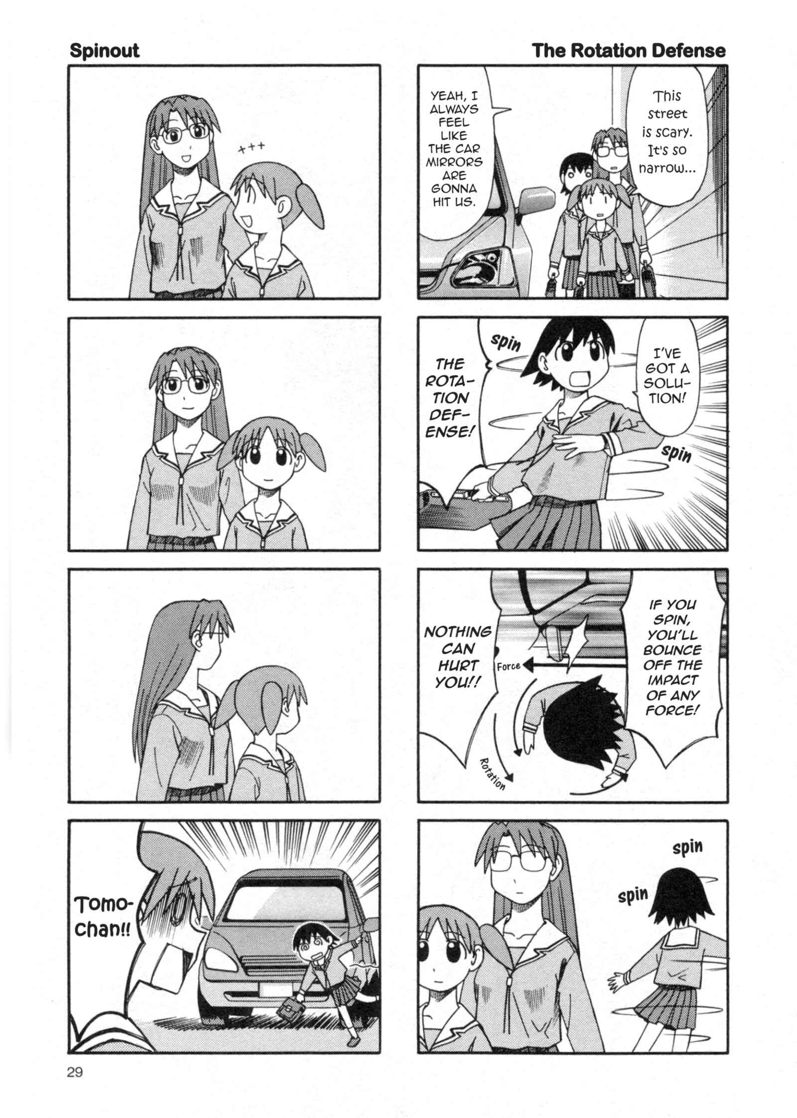 Azumanga Daioh (2009 Print) Chapter 26 - Page 7