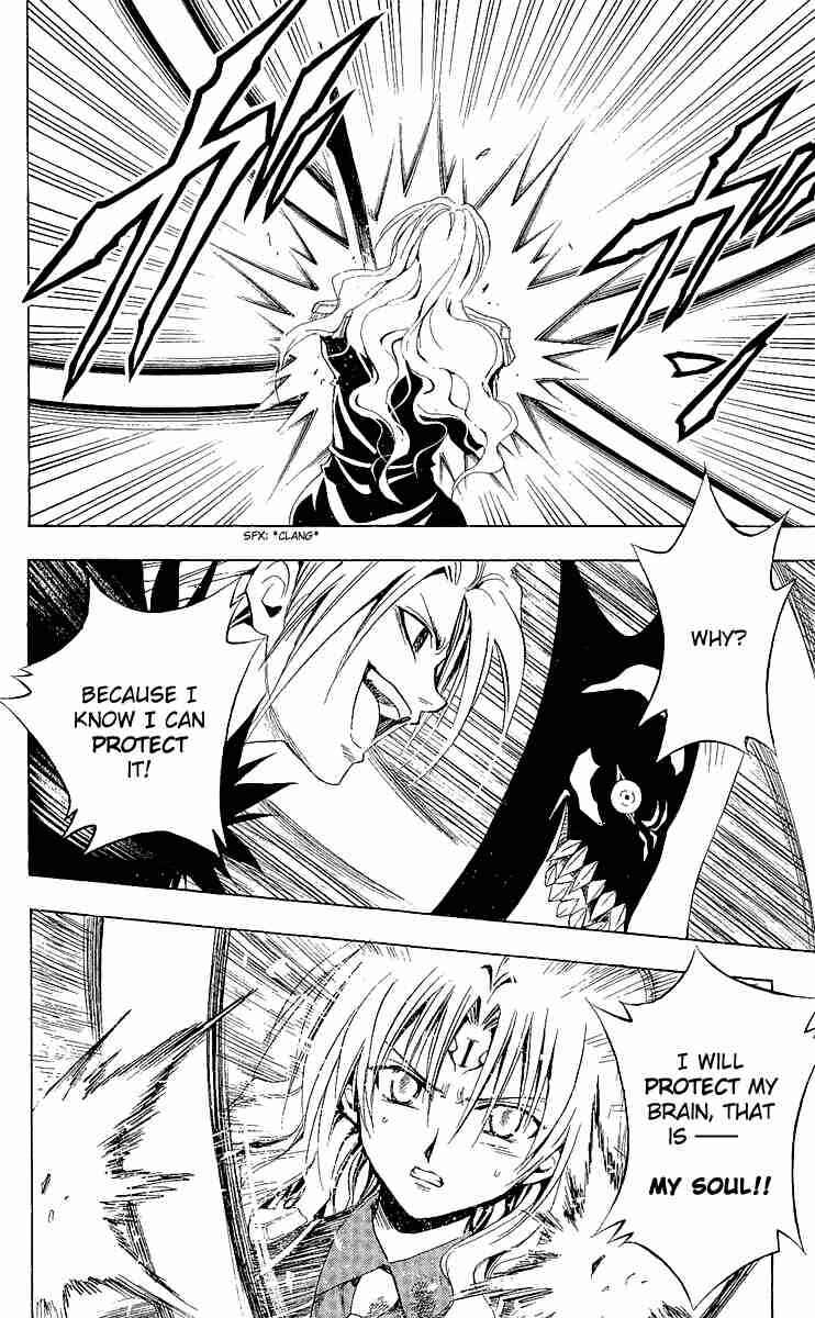 Black Cat Chapter 169 - Page 10
