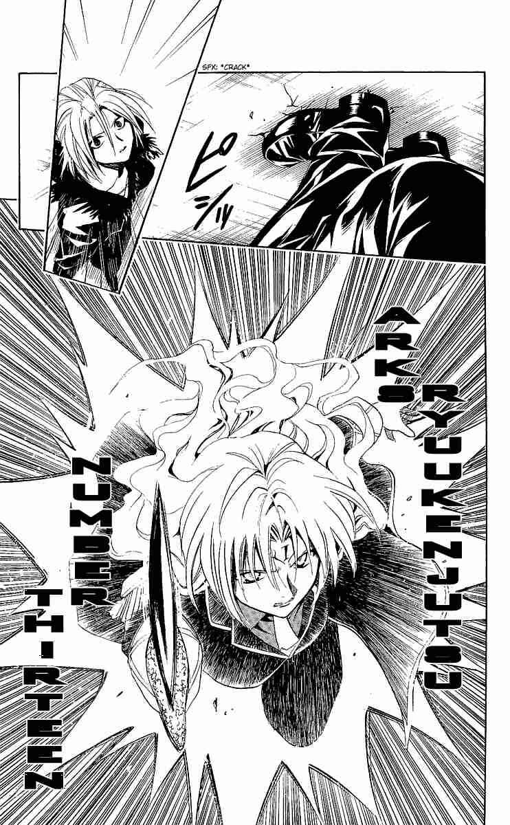 Black Cat Chapter 169 - Page 15