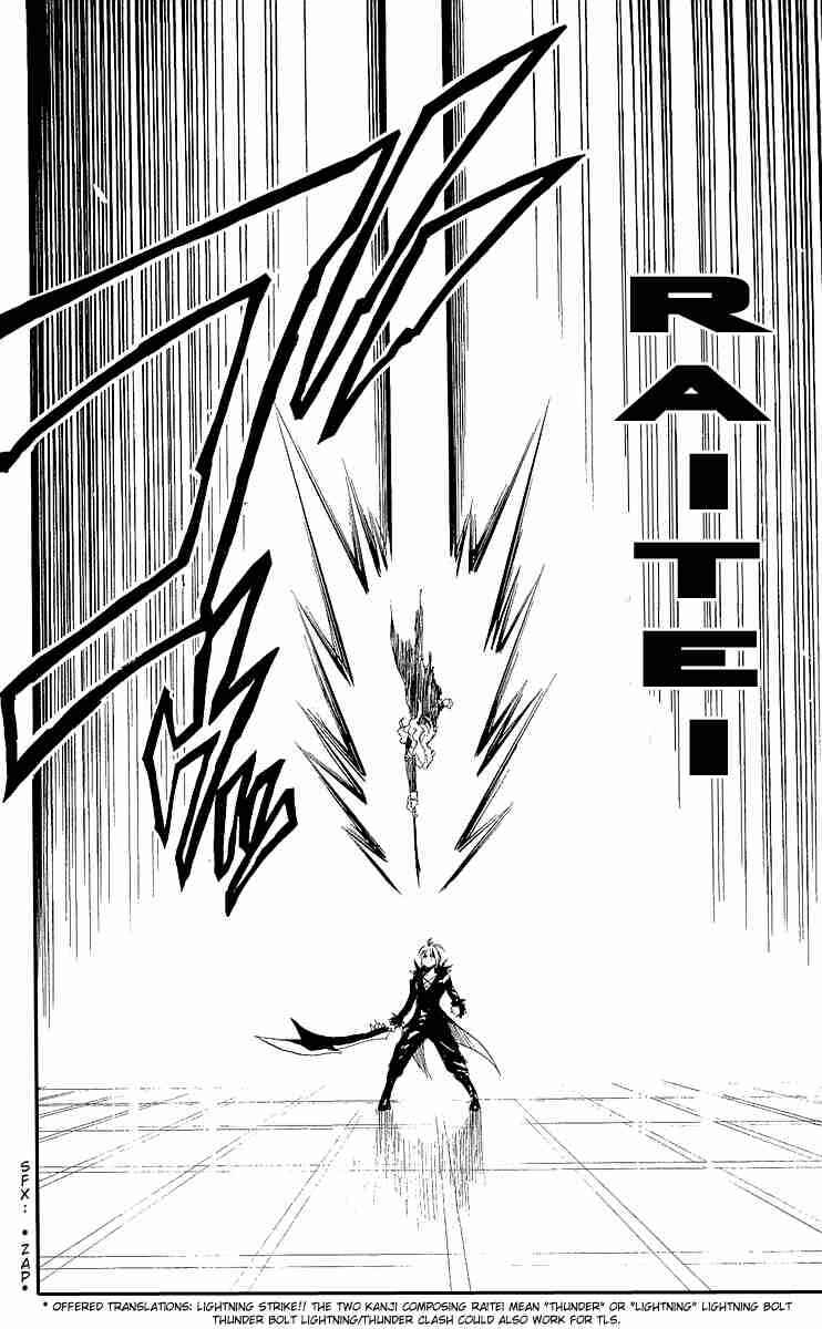 Black Cat Chapter 169 - Page 16