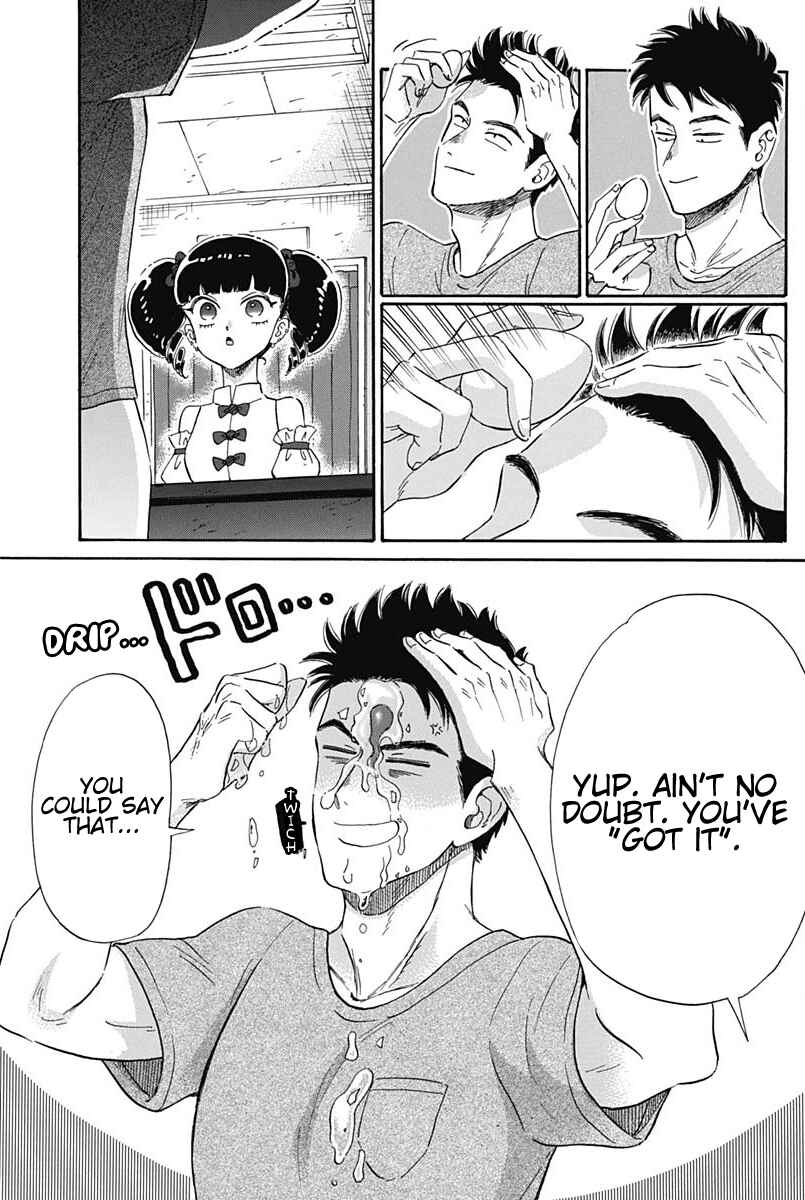 Kowloon Generic Romance Chapter 4 - Page 15
