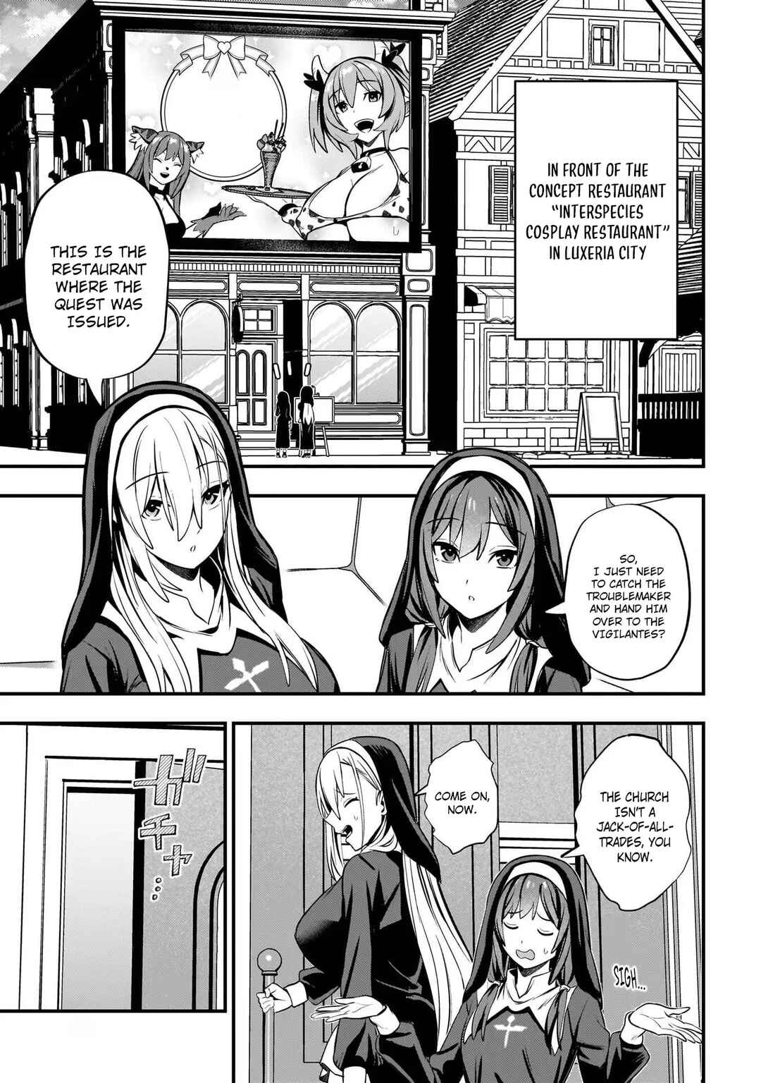 Mousou Sister Demo Shounen Shuudoushi ni Koishite Ii Desu ka? Chapter 9 - Page 1