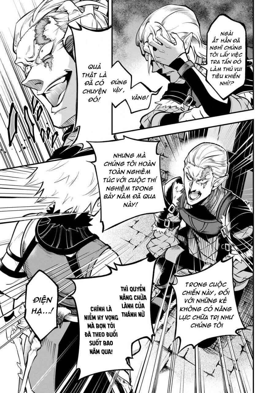 Dainana Maouji Jilbagias no Maou Keikokuki Chapter 16 - Page 13