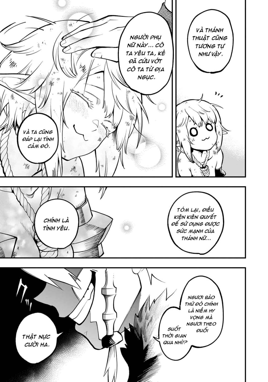 Dainana Maouji Jilbagias no Maou Keikokuki Chapter 16 - Page 19