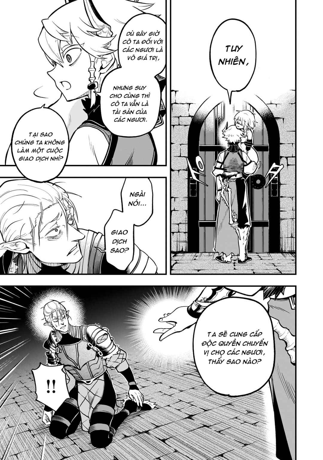 Dainana Maouji Jilbagias no Maou Keikokuki Chapter 16 - Page 23